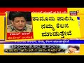 chandru murder ಕೇಸ್ cid ಗೆ ಹಸ್ತಾಂತರಿಸಿದ cm bommai ಗೊಂದಲದ ಹೇಳಿಕೆ ಕುರಿತು commissioner ಹೇಳಿದ್ದೇನು