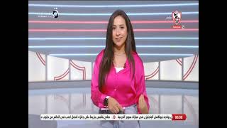 أخبارنا - حلقة السبت مع ( مها صبري ) 22/10/2022 - الحلقة الكاملة