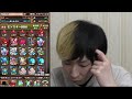 【パズドラ】ど素人でも楽しめる、日本一面白い（自称）パズドラ実況！ゴッドフェス楽しすぎ！