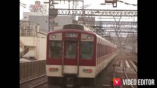 近鉄今里駅通過・発着集