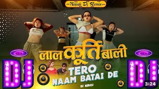 Lal Kurti Bali Tero Naam Batai De Dj - Chakra Bam - Nepali Dj Song 2080 - Mix By Dj mandip
