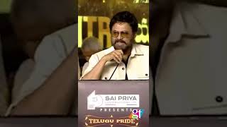 నాకు అర్హత లేదు ...Venkatesh Speech At NTR 100 Years Celebrations | GT TV