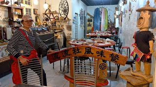 【流流社風味餐】原住民無菜單料理 - 花蓮市 Liu Liushe Style Meal  -Aboriginal no-menu dishes, Hualien (Taiwan)