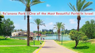 RAANANA PARK - Beautiful Israel