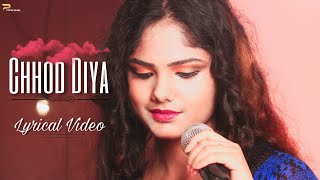 Chhod Diya - Sudipa Biswas | Unplugged Cover | Arijit Singh | Baazaar