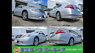 🌈🚙新鮮入荷続情報🚗🌈日産　ティアナ　 アクシス　H23年式　2011年　走行7.4万K 2500cc　シルバー　車検2年整備付　修復歴無し