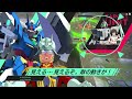 【アーセナルベース】元殲滅4デッキ使いによるガチ戦ランクマpart16【ガンダムランク】