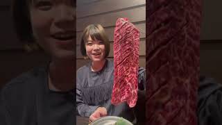 梅田の食べ放題でどデカいハラミを丸焼きして食べる女/焼肉力丸