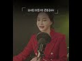 임설화의 radio ep.2 작년에 돌아가신 아버지가 자꾸 몸에 실려요.. 유체이탈 귀접 사례자의 증상엔 어떤이유가 임설화의 리얼리즘