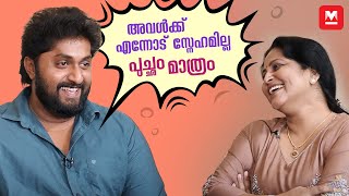 പലതും നേടാനാണ് എന്നെ പൊക്കിപ്പറയുന്നത് | Dhyan Sreenivasan Interview | Sminu Sijo | Khali Purse