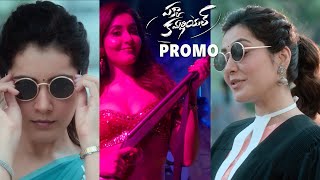 Pakka Commercial Movie Blockbuster Promo | Rashi khanna Alias Lawyer Jhansi intro | Gopichand