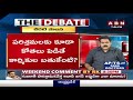 abn venkata krishna comments on ap power crisis the debate abn telugu