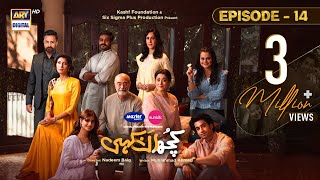 Kuch Ankahi Episode 14 | 8th Apr 2023 (Eng Sub) Digitally Presented by Master Paints & Sunsilk