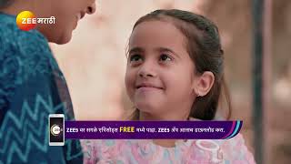 Lakshmi Niwas | Ep - 52 | Best Scene | Feb 14 2025 | Zee Marathi