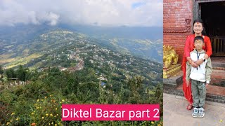 Dashain ma ghar jada Mandir gayako (part 2) vedio❤️