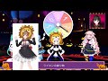 ライオンになったピノ様【.live切り抜き】