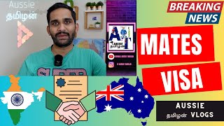 💥✈️ MATES visa~Only for Indians~PR 🇻🇬 தமிழ் #tamiltrending #tamilvlog #tamilvlog australia #tamil