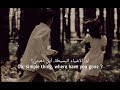 Keane _ somewhere only we know (مترجمة)