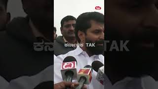 C T Ravi: 'ಮೈಸೂರಲ್ಲಿ ಜನ ಸಿದ್ದರಾಮಯ್ಯನವರನ್ನ ಕಚ್ಚೆ ಹರುಕ ಅಂತಾರೆ' ||Karnataka Tak||