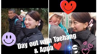 Day out with Taehang \u0026 Appa 😊❤️ (Ghar ko halka shopping 🛒) #youtubevideo