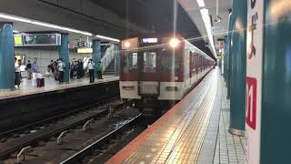 【近鉄1026系】VH27（1027）尼崎行き各駅停車 発車