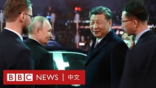 習近平向普京道別：「百年變局我們共同來推動」－ BBC News 中文