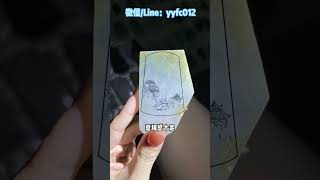 （2）330的山水你们喜欢吗？成功帮小哥哥完成心愿！！ #翡翠 #缅甸翡翠 #翡翠玉 #翡翠玉石 #天然翡翠 #翡翠吊坠 #翡翠吊墜 #翡翠挂件 #翡翠掛件