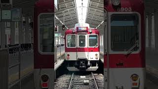 近鉄天理駅を発車する電車 #近鉄 #shorts #short