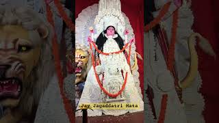 Chandannagar jagaddatri pujo puja Mantra geet mela yatra Utsav Shiva Vishnu Durga Kali ma Aradhana