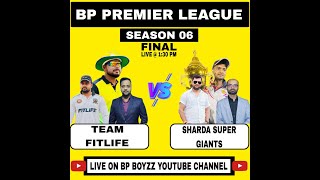 TEAM FITLIFE🆚 SHARDA SUPER GIANTS