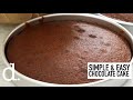 Simple Chocolate Cake | delicious. Magazine