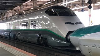 【ダイヤ改正】ダイヤ改正により E5系と E3系が連結運転。まさか銀のつばさが来るとは...