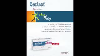 Baclofen / Backlast uses /Muscle spasms/Spasticity treatment /Neurological disorders Muscle relaxant