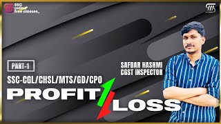 PROFIT AND LOSS || PART 1 || MATHS || SSC MALAYALI ONLINE COURSE || CGL, CHSL, MTS, GD, CPO