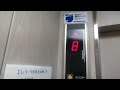 名古屋マンションのエレベーターシンドラー