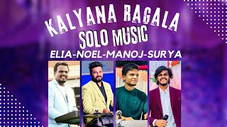 Kalyana Ragala Sandhadilo 👉🏻New Solo Music👈🏻 #TeluguChristianWeddingSong #LiveTeam 🎹🪘🥁🎤