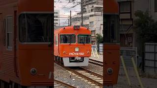 今年最初のショート動画 #伊予鉄道 #railway #train #shorts