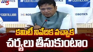 కమిటీ నివేదిక వచ్చాక..  Minister Sridhar babu About Telangana IT Employments \u0026 Industries | TV5 News