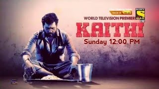 Kaithi 2020 Hindi Dubbed Full Movie | Karthi Movie In Hindi | Confirm Upda | Kaithi Hindi Trailer
