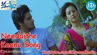 Needaithe Kaanu Song - Veedu Theda Movie Songs - Nikhil Siddarth - Pooja Bose - Chakri