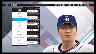 職棒野球魂2021滿貫砲自創球員-WBC2023 29鄧愷威