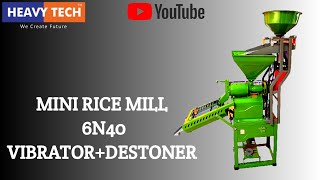 HEAVY TECH 6N40 VIBRATOR + D-STONNER || KISAN MACHINERY|| BEST AGRICULTURE MACHINERY INDIA