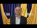 11 хвилин з... 26.04 Крикунов Юрій Володимирович