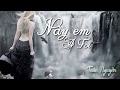 Này em! (A Toi) -St: Joe Dassin | nhạc Pháp lời Việt: Phạm Duy | Lyrics