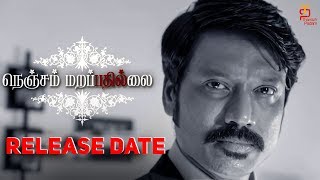 Nenjam Marappathillai Movie Release Date Confirmed | S J Suryah | Yuvan Shankar Raja | Thamizh Padam