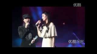 刘恺威 \u0026 颖儿 - 因为爱情 [fancam]