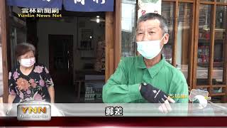 荷包古味柑仔店 現代外觀傳統內在-雲林新聞網