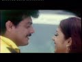 o sona video song vaali ajith kumar simran jyothika deva hariharan ajith kumar