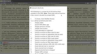 DPR Lesson #19: How do I use shortcuts in DPR?
