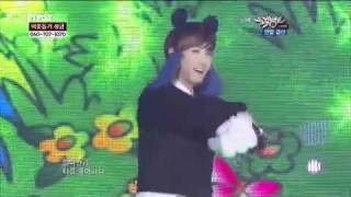 [101217] Beast \u0026 SHINee \u0026 ZE - Magic Girl (December 17, 2010) KBS Music Bank